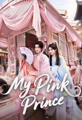 My Pink Prince