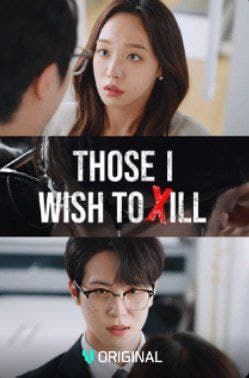 Those I Wish to Kill
