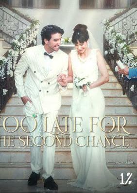 Too Late for the Second Chance