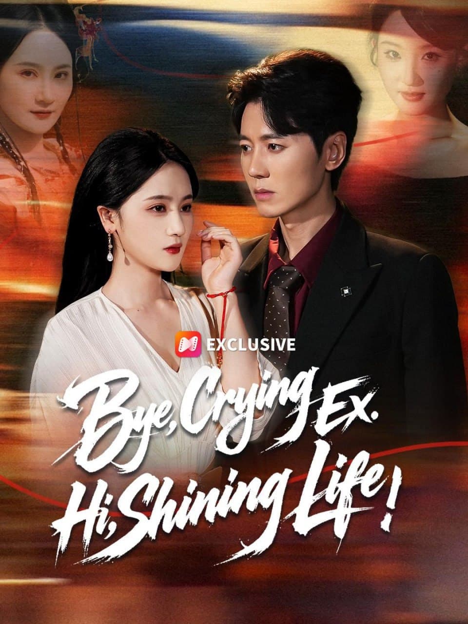 Bye, Crying Ex. Hi, Shining Life!