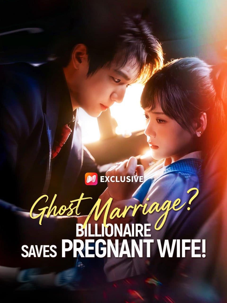 Ghost Marriage? Billionaire Saves Pregnant Wife