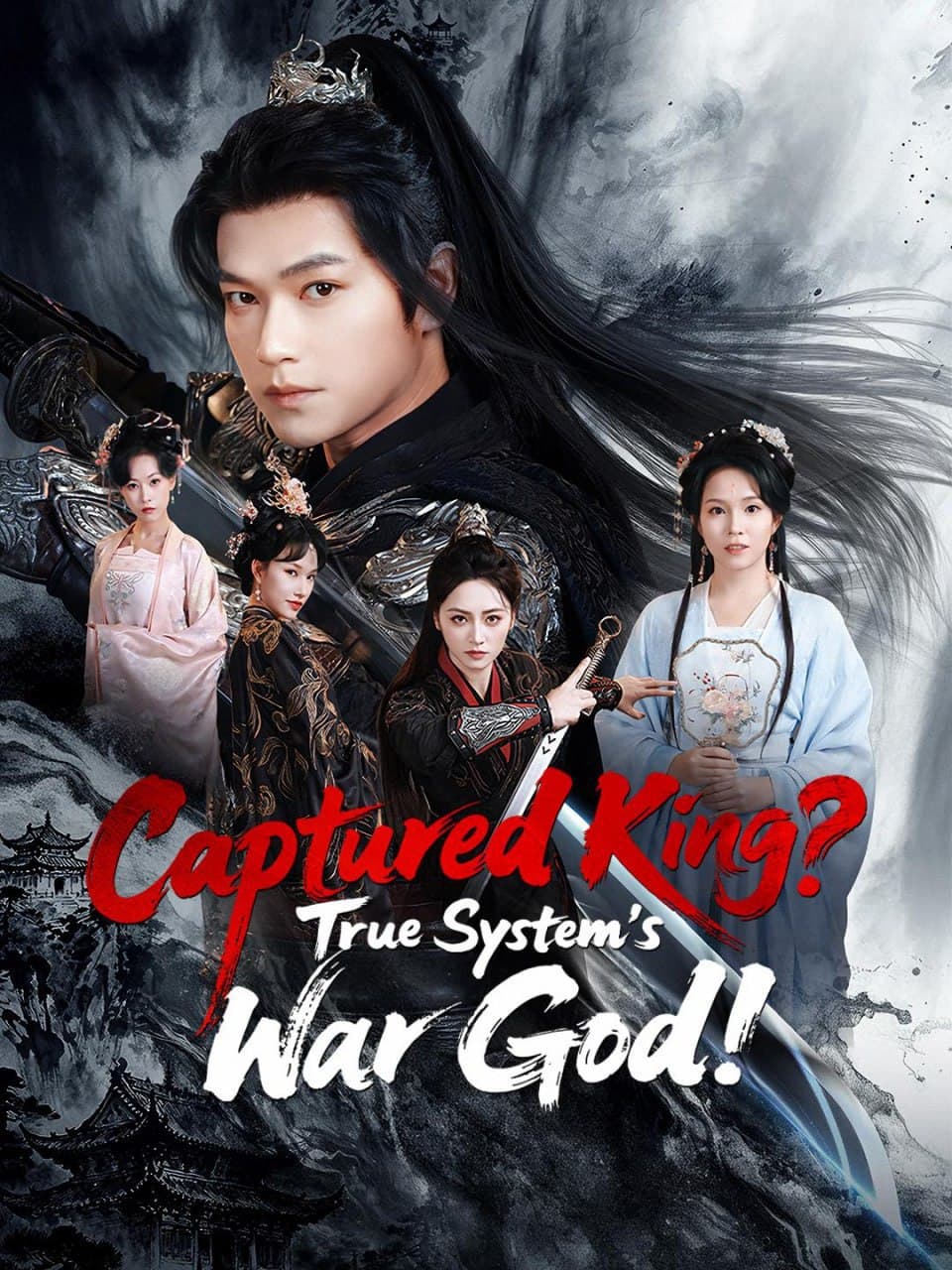 Captured King? True System s War God!