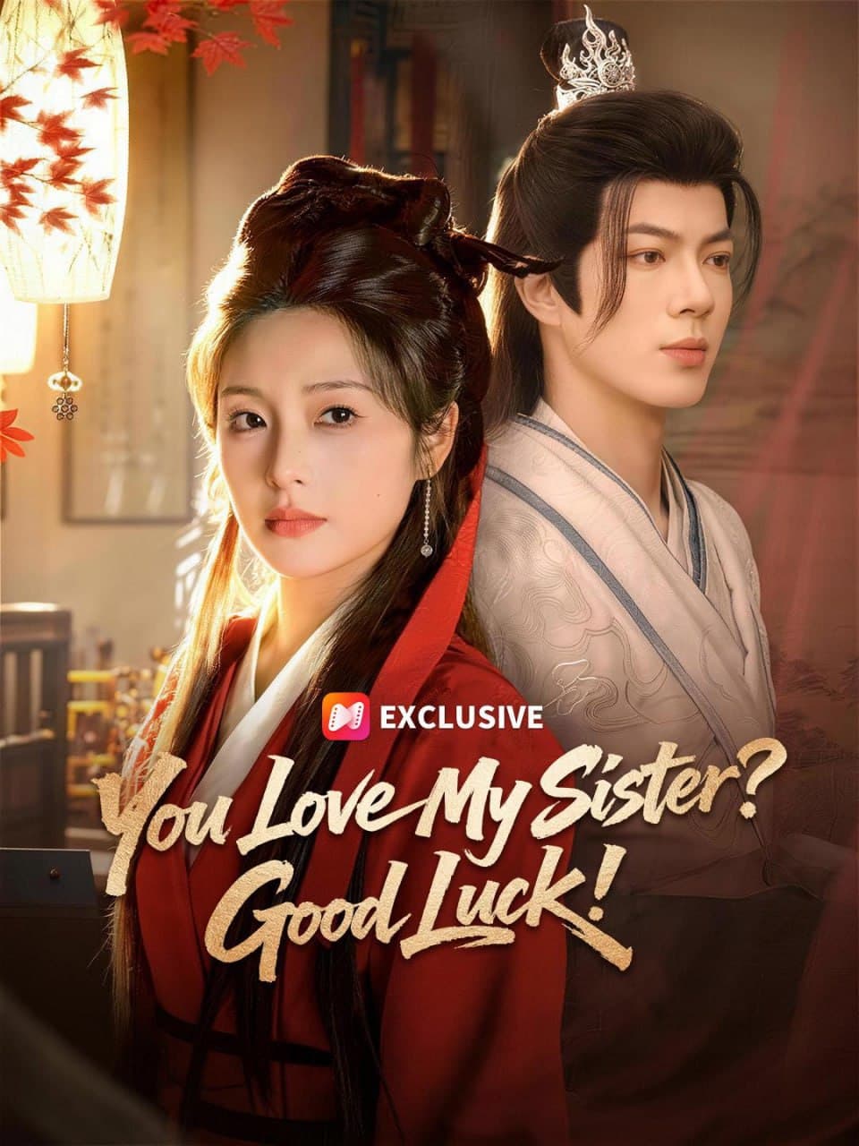 You Love My Sister? Good Luck!