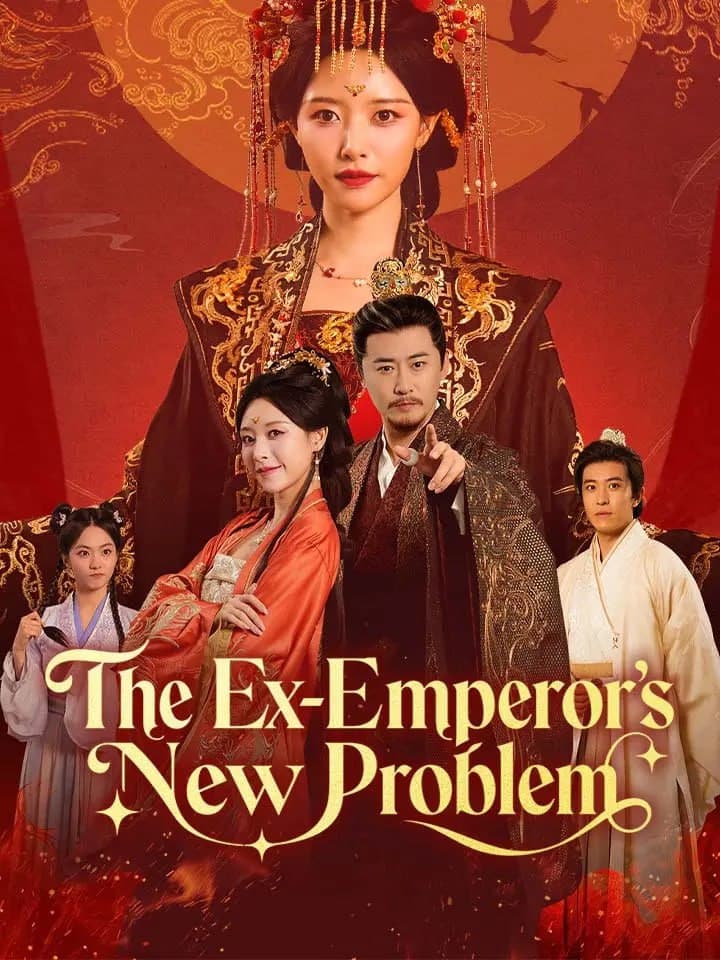 The Ex- Emperor's New Problem