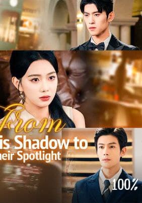 From His Shadow to Their Spotlight