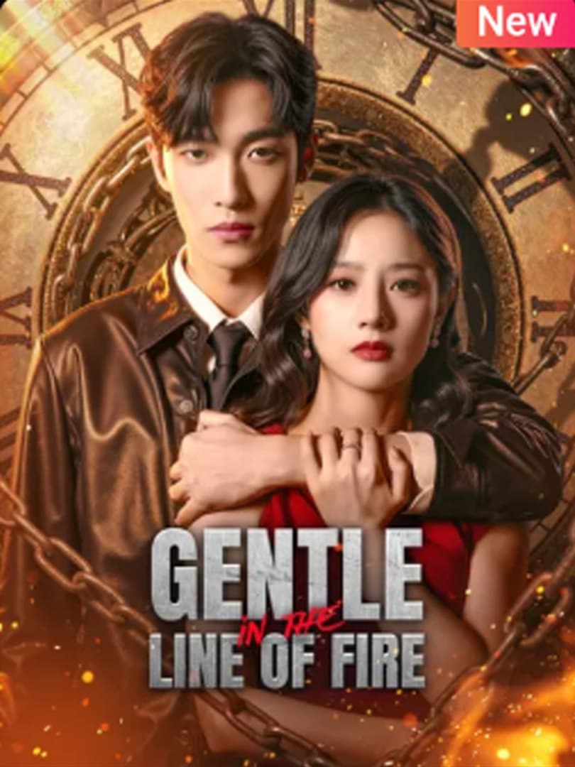 Gentle in the Line of Fire