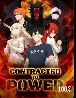 Contracted to Power - COMICS