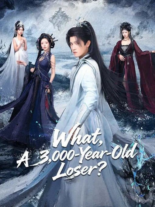 What, A 3000-Year-Old Loser?