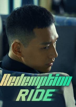 Redemption Ride