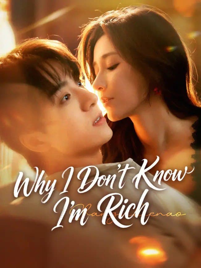 Why I Don't Know I'm Rich
