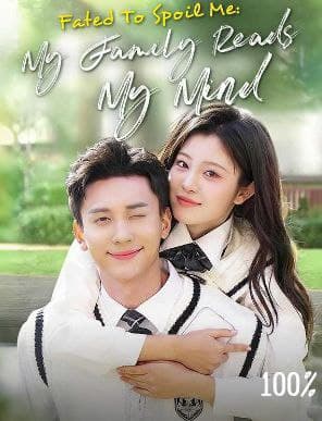 Fated to Spoil Me: My Family Reads My Mind