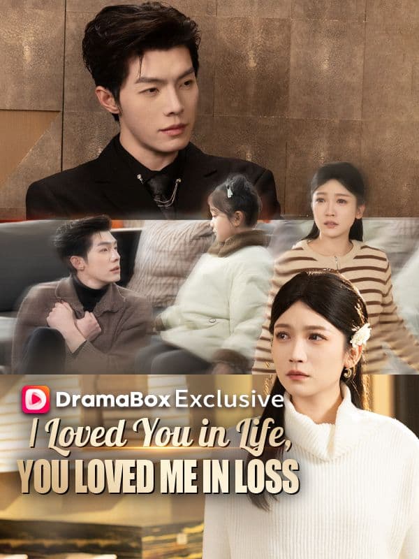 I Loved You In Life, You Loved Me In Loss