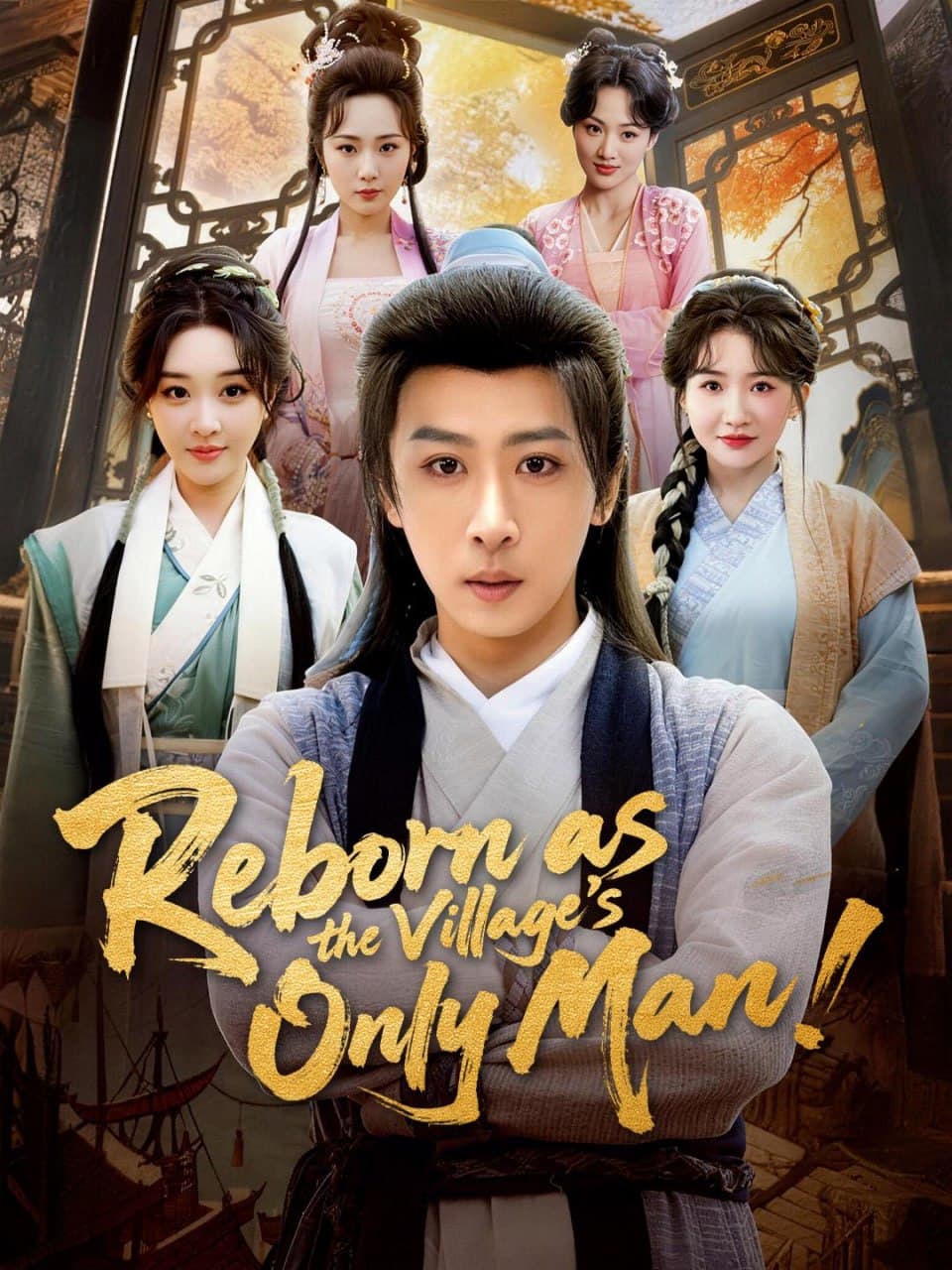 Reborn as the Village's Only Man!