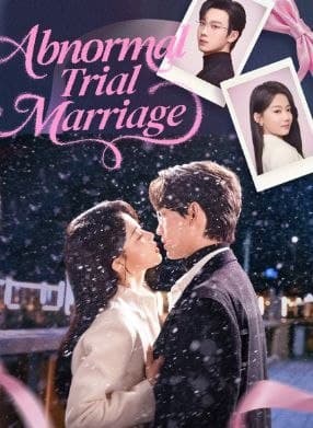 Abnormal Trial Marriage
