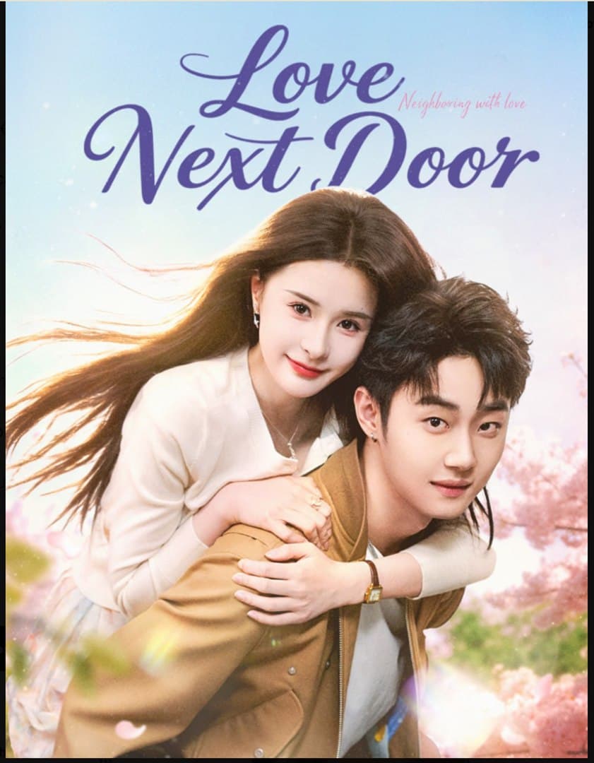 Love, Next Door