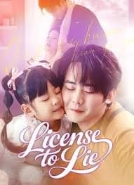 License to Lie (DUBBED)