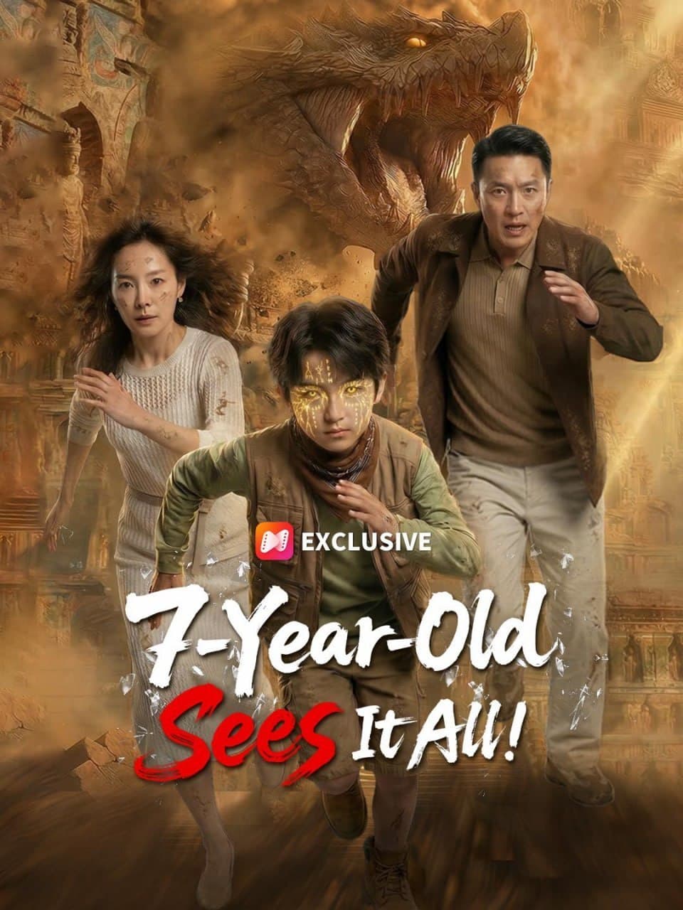 7-Year-Old Sees It All