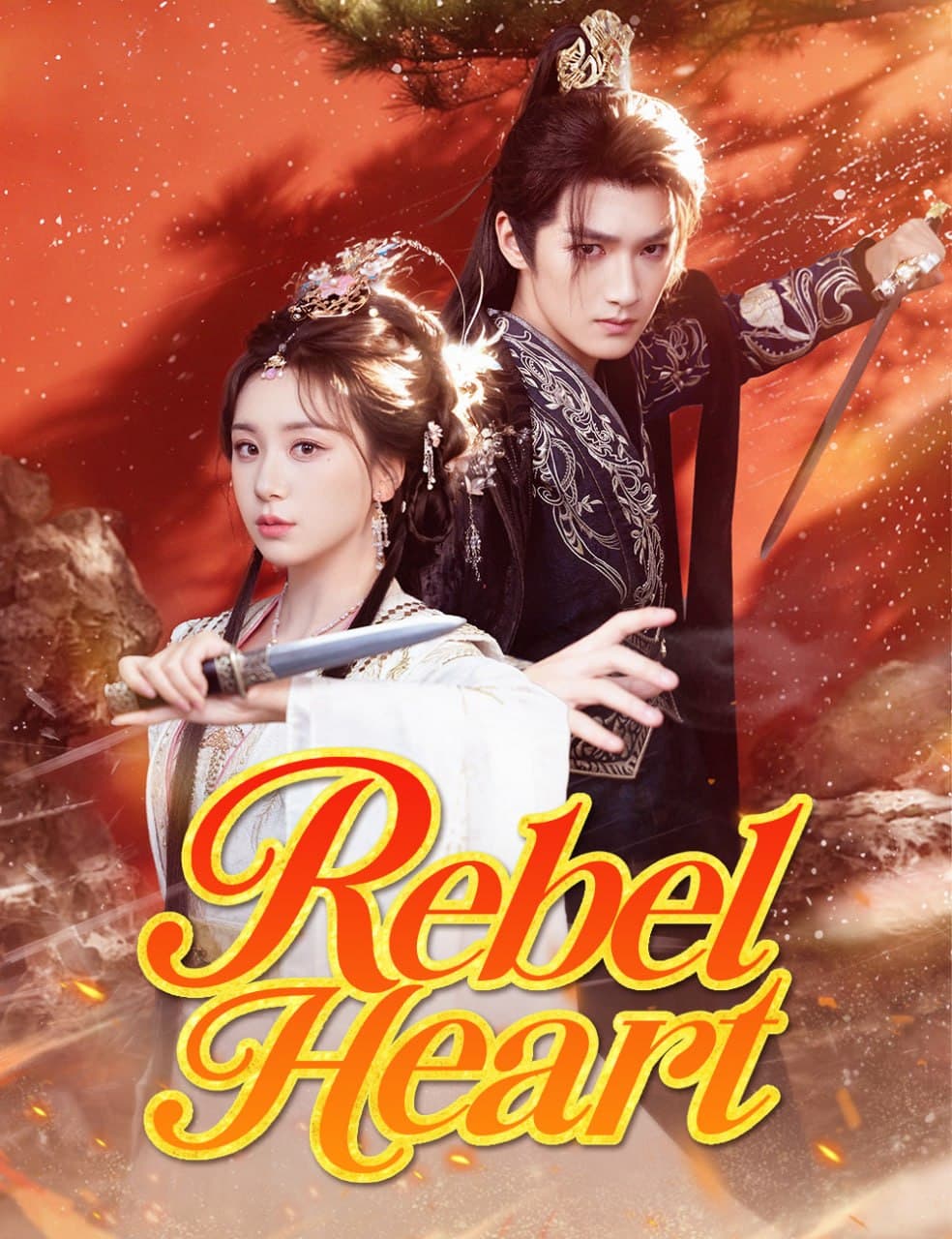 Rebel Heart