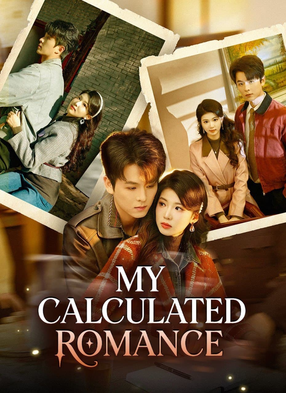 My Calculated Romance
