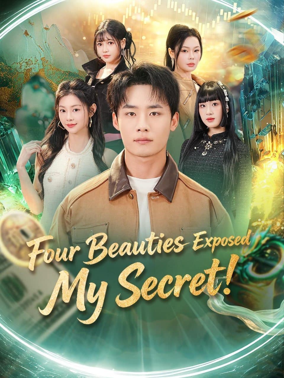 Four Beauties Exposed My Secret