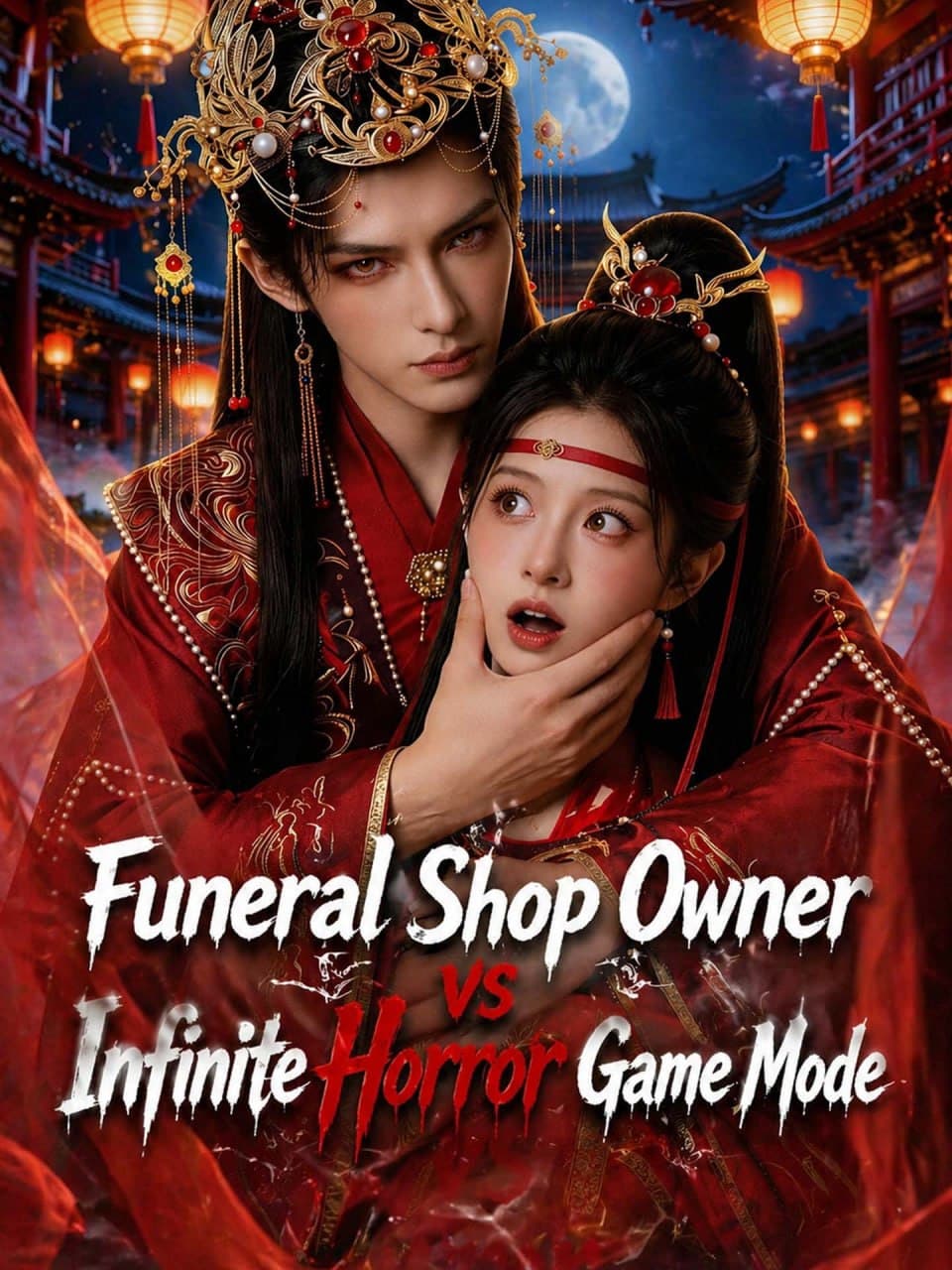 Funeral Shop Owner vs. Infinite Horror Game