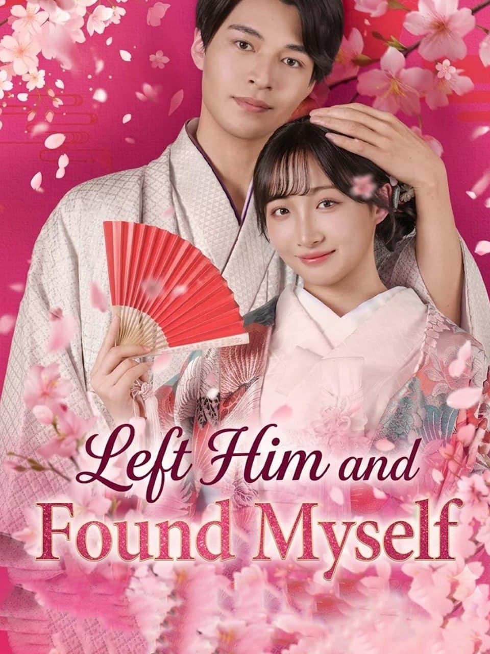 Left Him and Found My Self