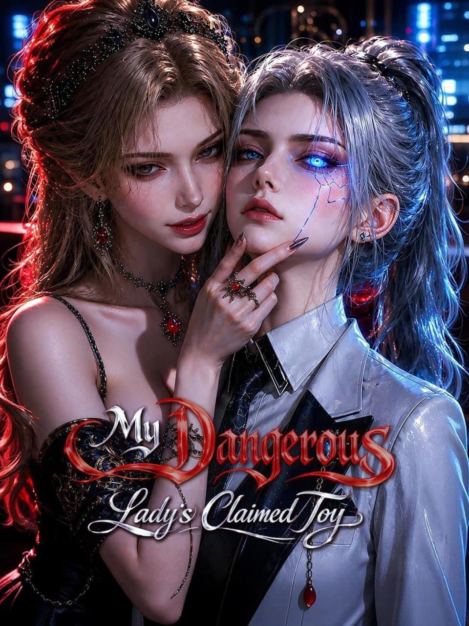 My Dangerous Lady’s Claimed Toy GL