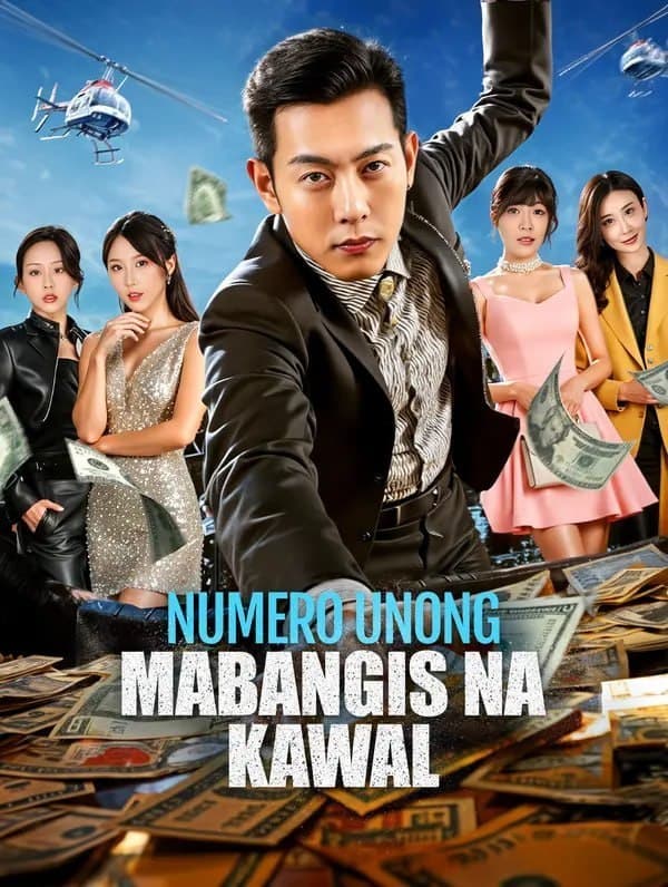 Numero Unong Mabangis na Kawal - TAGALOG