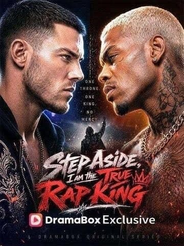 Step Aside, I Am The True Rap King