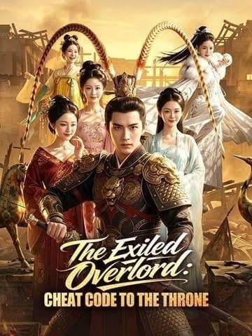 The Exiled Overlord: Cheat Code to the Throne