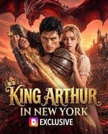 King Arthur In New York