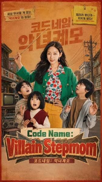 Code Name: Villain Stepmom