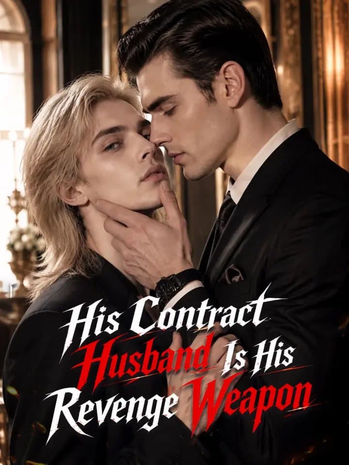 His Contract Husband is His Revenge Weapon BL
