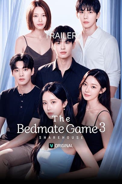 The Bedmate Game Sharehouse 3