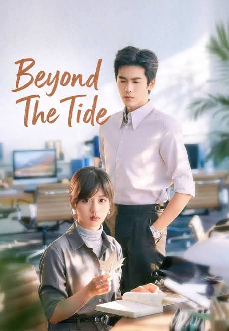 Beyond the Tide