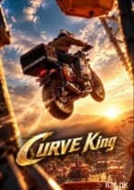 Curved King